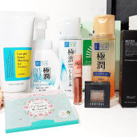J'ai testé le site asiatique Yesstyle [k-beauty]